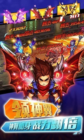 格斗之皇百度版游戏截图1