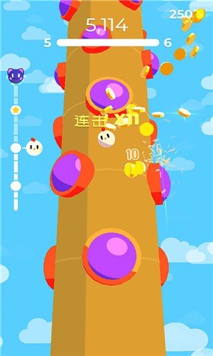 欢乐层层跳游戏截图2