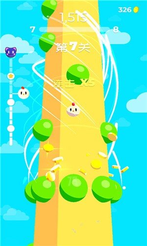 欢乐层层跳游戏截图3