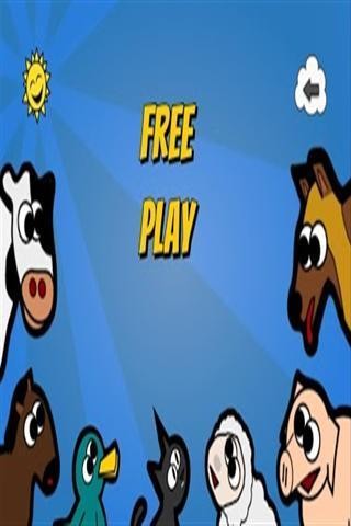 脑训练游戏截图1