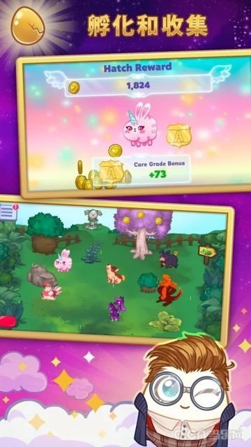 蛋宝2游戏截图1