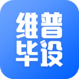 毕业设计论文管理系统