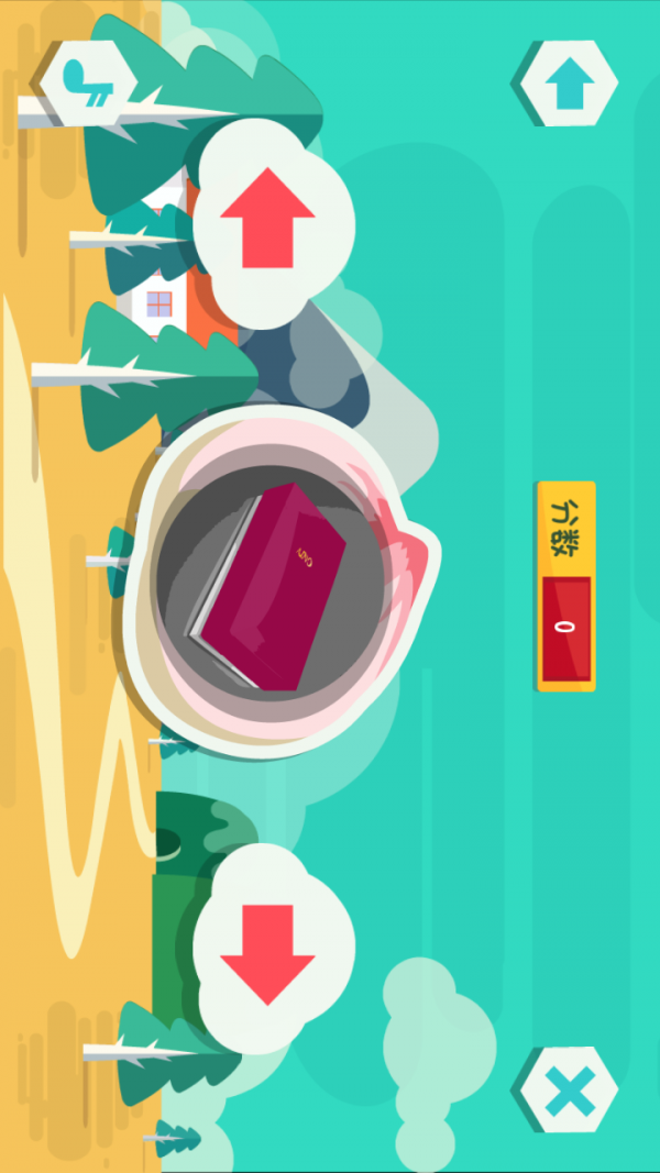 美术空间游戏截图3