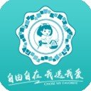 自由自在