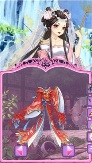 古装美少女换装游戏截图3