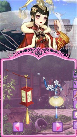 古装美少女换装游戏截图1