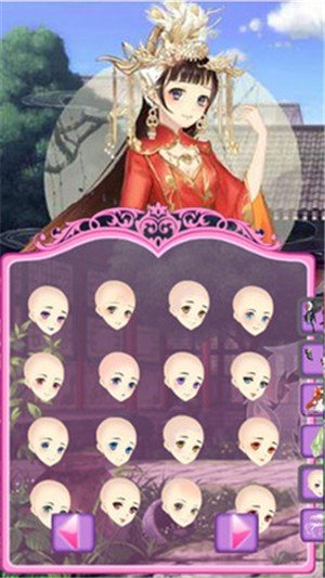 古装美少女换装游戏截图4