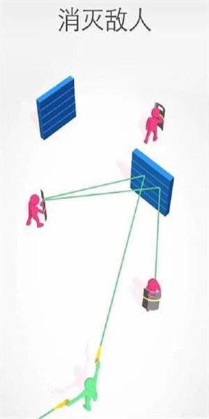 激光射手游戏截图4