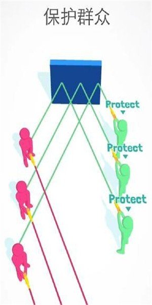 激光射手游戏截图3