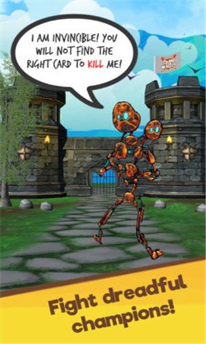 画个怪兽游戏截图3