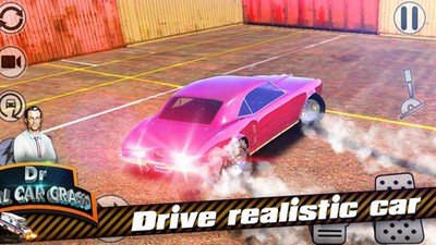 真实模拟车祸游戏截图4