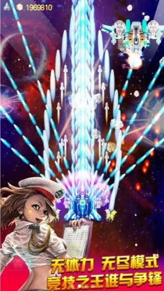 神射手红包版游戏截图2