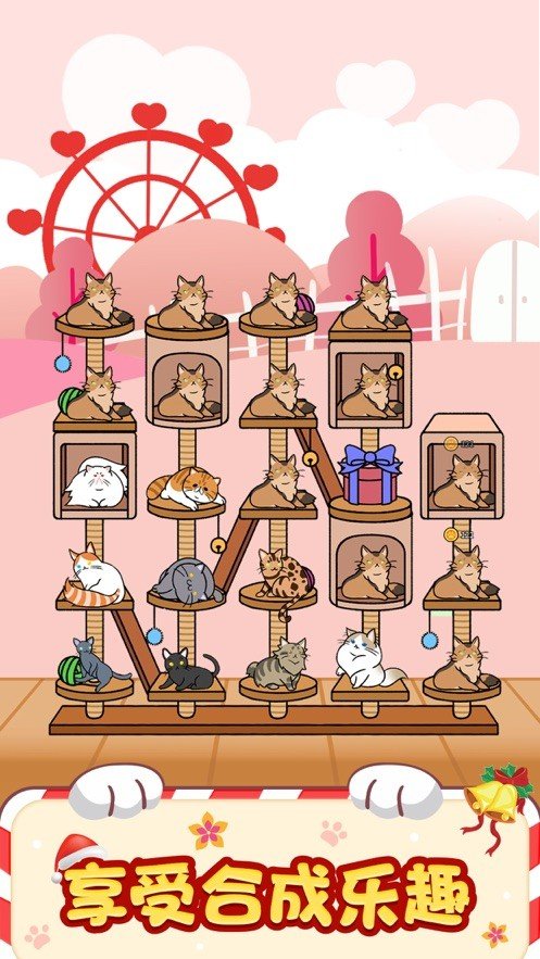 萌猫养成记游戏截图1