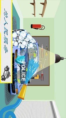 迷你我的修车世界游戏截图1