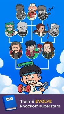 闲置好莱坞游戏截图4