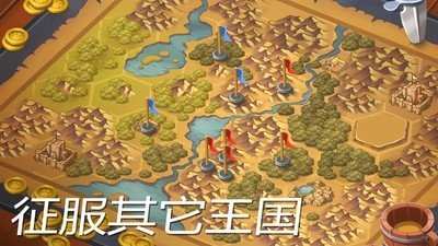 领主和城堡游戏截图3