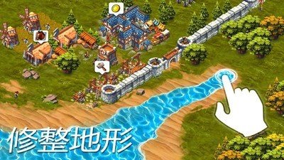 领主和城堡游戏截图4