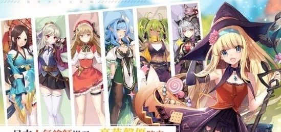 龙与少女交响曲游戏截图4