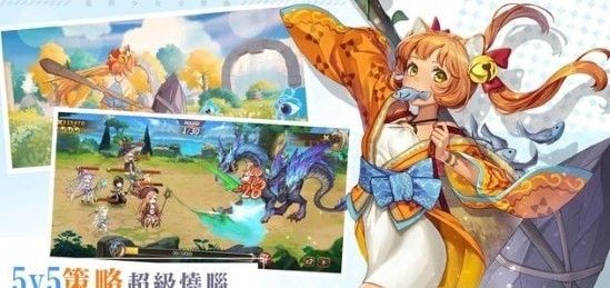 龙与少女交响曲游戏截图2