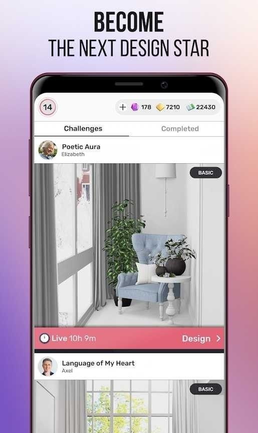 设计之星：家居改头换面游戏截图2