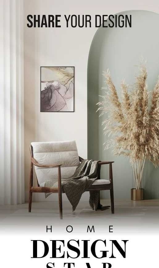 设计之星：家居改头换面游戏截图3