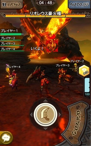 怪物猎人探险游戏截图2