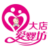 爱婴坊