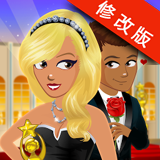 好莱坞明星养成