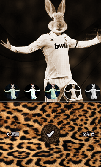 野兽相机游戏截图3