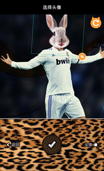 野兽相机游戏截图2