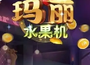 品牌官网版