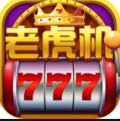 经典水果机老虎机安卓版