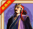 森林舞会手机版安装最新版