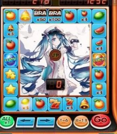 逍遥森林舞会手机版安装最新游戏截图1