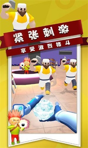 全民枪战行动游戏截图1