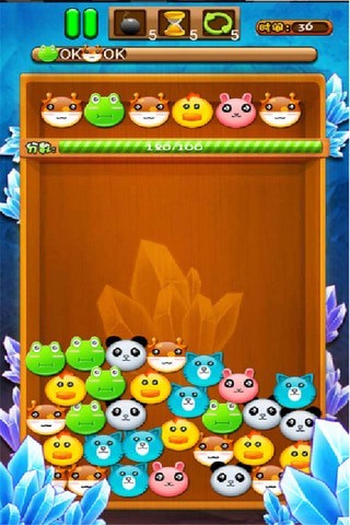 萌宠星球游戏截图3