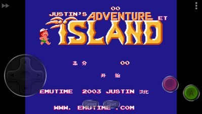 冒险岛点点消游戏截图1