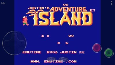 冒险岛点点消游戏截图4