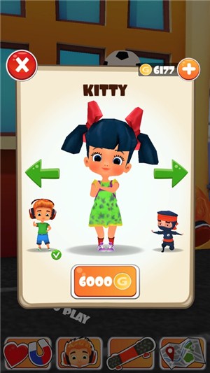 魔性酷跑游戏截图4