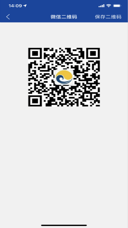 港港网游戏截图5