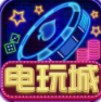 时光娱乐极速版最新版苹果