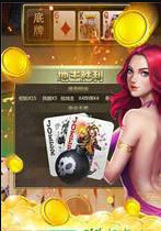 超巨牌棋2022最新版游戏截图1