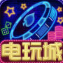 飞禽走兽金鲨银鲨苹果版