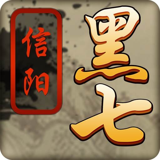 斗地主版免费安装苹果