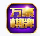 免费经典单机麻将苹果版
