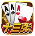 3a炸金花单机版