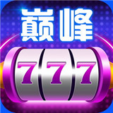 是你官方版