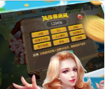 欢乐水果机单机版ios