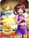 金鸡牌棋2022最新版游戏截图3