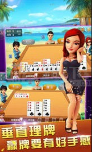 天易牌棋手机版安卓版游戏截图1
